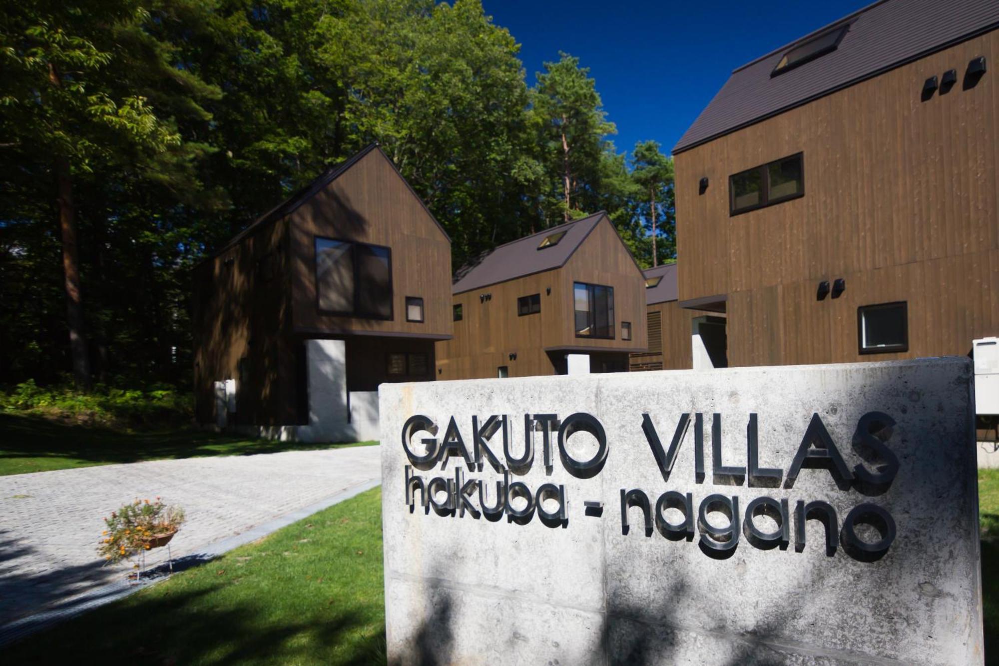 האקובה Gakuto Villas מראה חיצוני תמונה
